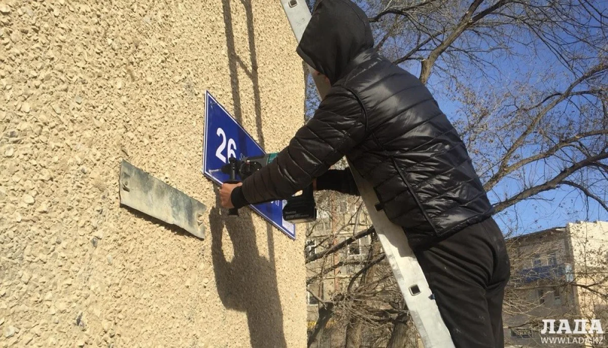 Фото Алишера Картова