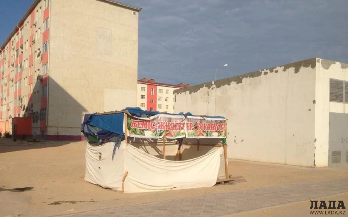 Фото со страницы городского акимата в Facebook