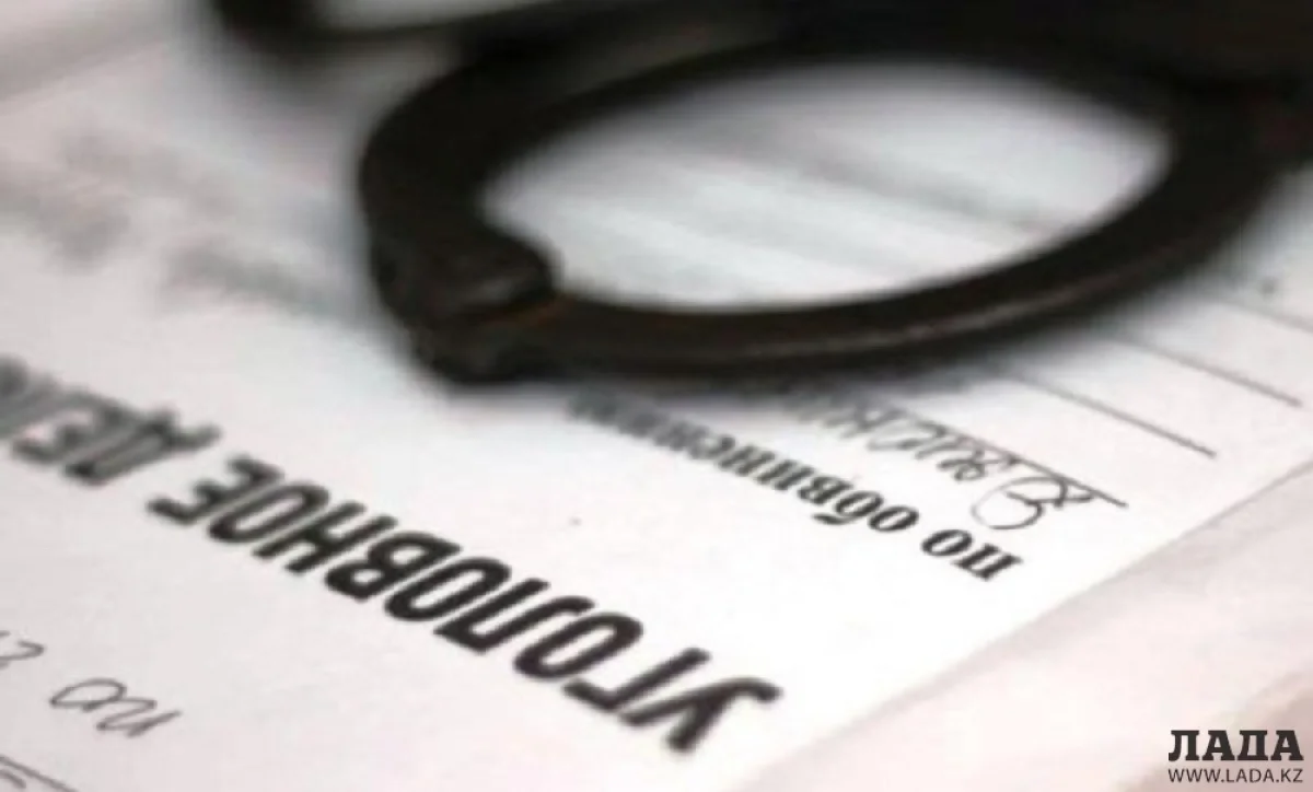 Иллюстративное фото с сайта 24.kz