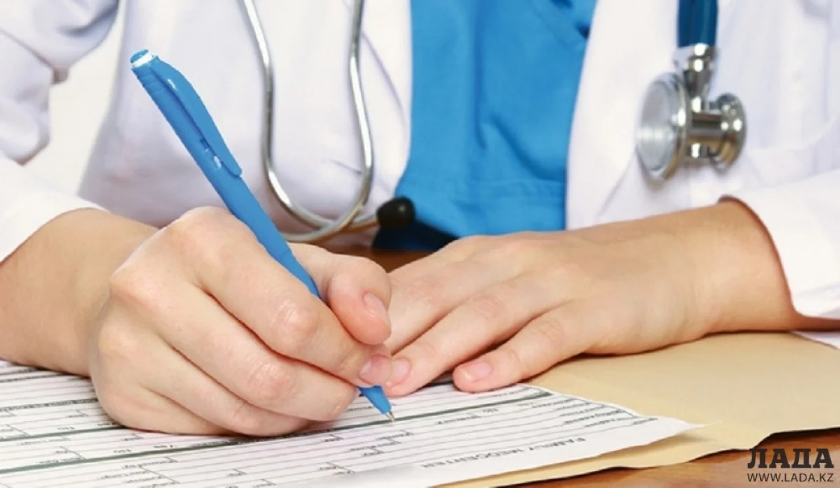 Иллюстративное фото