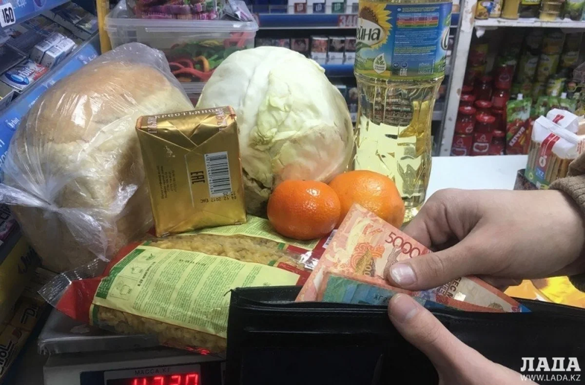 Фото из архива Lada.kz