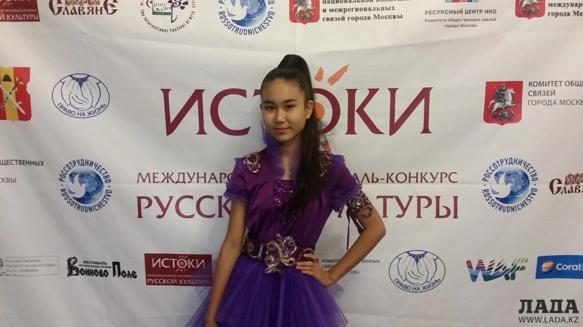 Нейля Кульманова||news_pic_more|<!--TBegin--><a href="https://www.lada.kz/uploads/posts/2018-11/1543319037_devochki-5.jpg" onclick="return hs.expand(this)" ><img align="left" src="https://www.lada.kz/uploads/posts/2018-11/thumbs/1543319037_devochki-5.jpg" alt='Нейля Кульманова из Актау завоевала второе место на международном конкурсе «Истоки»' title='Нейля Кульманова из Актау завоевала второе место на международном конкурсе «Истоки»'  /></a><!--TEnd--><br /><!--TBegin--><a href="https://www.lada.kz/uploads/posts/2018-11/1543319033_devochki-s-matreshkoy.jpg" onclick="return hs.expand(this)" ><img align="left" src="https://www.lada.kz/uploads/posts/2018-11/thumbs/1543319033_devochki-s-matreshkoy.jpg" alt='Нейля Кульманова из Актау завоевала второе место на международном конкурсе «Истоки»' title='Нейля Кульманова из Актау завоевала второе место на международном конкурсе «Истоки»'  /></a><!--TEnd--><br /><!--TBegin--><a href="https://www.lada.kz/uploads/posts/2018-11/1543319085_intervyu.jpg" onclick="return hs.expand(this)" ><img align="left" src="https://www.lada.kz/uploads/posts/2018-11/thumbs/1543319085_intervyu.jpg" alt='Нейля Кульманова из Актау завоевала второе место на международном конкурсе «Истоки»' title='Нейля Кульманова из Актау завоевала второе место на международном конкурсе «Истоки»'  /></a><!--TEnd--><br /><!--TBegin--><a href="https://www.lada.kz/uploads/posts/2018-11/1543319025_neylya-s-nagradami-2.jpg" onclick="return hs.expand(this)" ><img align="left" src="https://www.lada.kz/uploads/posts/2018-11/thumbs/1543319025_neylya-s-nagradami-2.jpg" alt='Нейля Кульманова из Актау завоевала второе место на международном конкурсе «Истоки»' title='Нейля Кульманова из Актау завоевала второе место на международном конкурсе «Истоки»'  /></a><!--TEnd--><br /><!--TBegin--><a href="https://www.lada.kz/uploads/posts/2018-11/1543319021_s-uchastnikami.jpg" onclick="return hs.expand(this)" ><img align="left" src="https://www.lada.kz/uploads/posts/2018-11/thumbs/1543319021_s-uchastnikami.jpg" alt='Нейля Кульманова из Актау завоевала второе место на международном конкурсе «Истоки»' title='Нейля Кульманова из Актау завоевала второе место на международном конкурсе «Истоки»'  /></a><!--TEnd-->