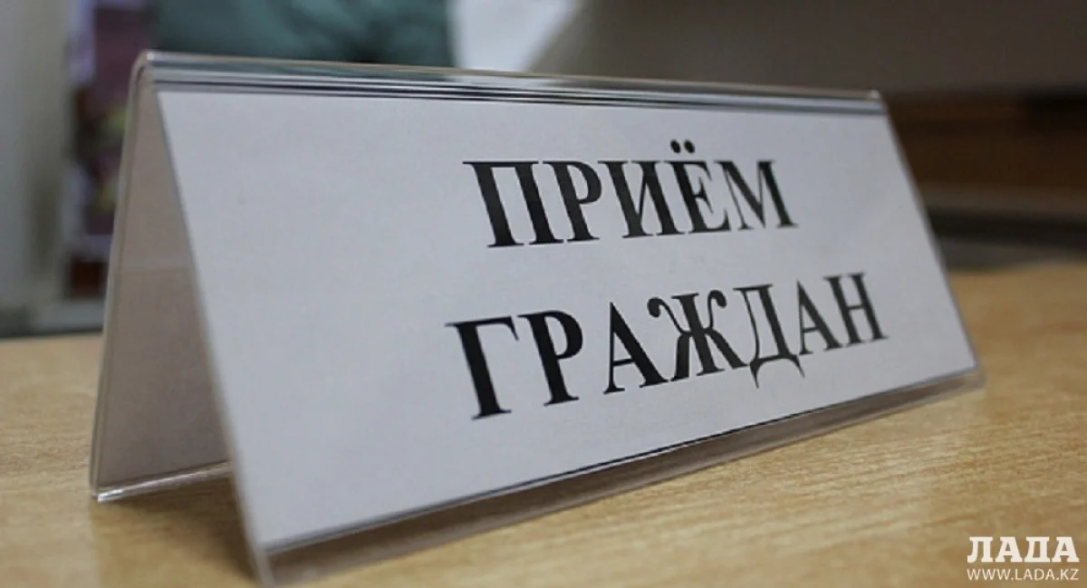 Иллюстративное фото