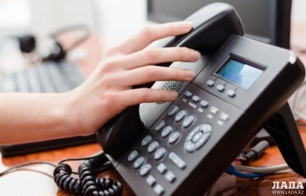 Иллюстративное фото