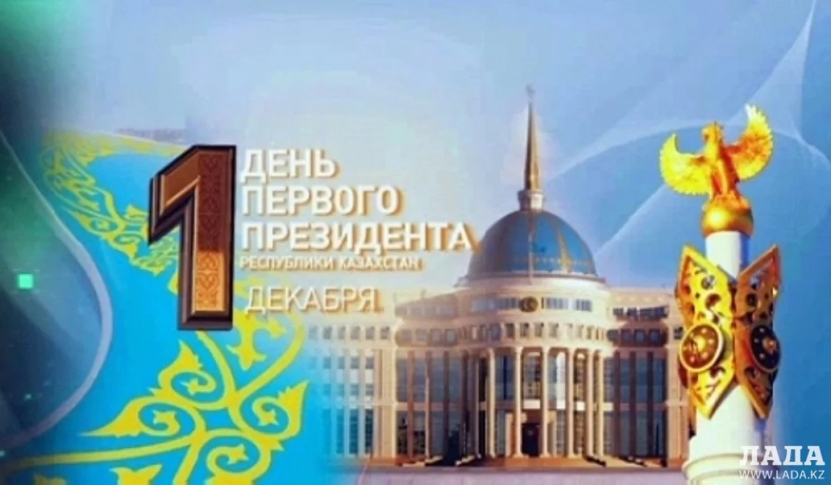 Иллюстративное фото