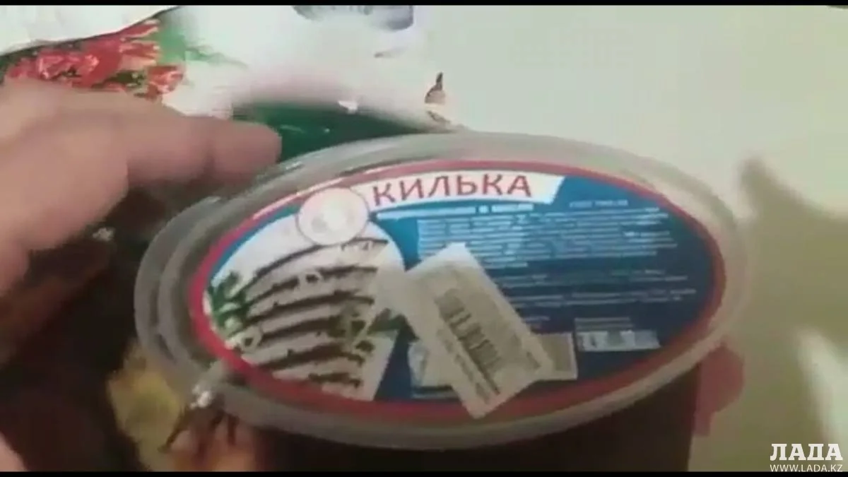 Кадр видео