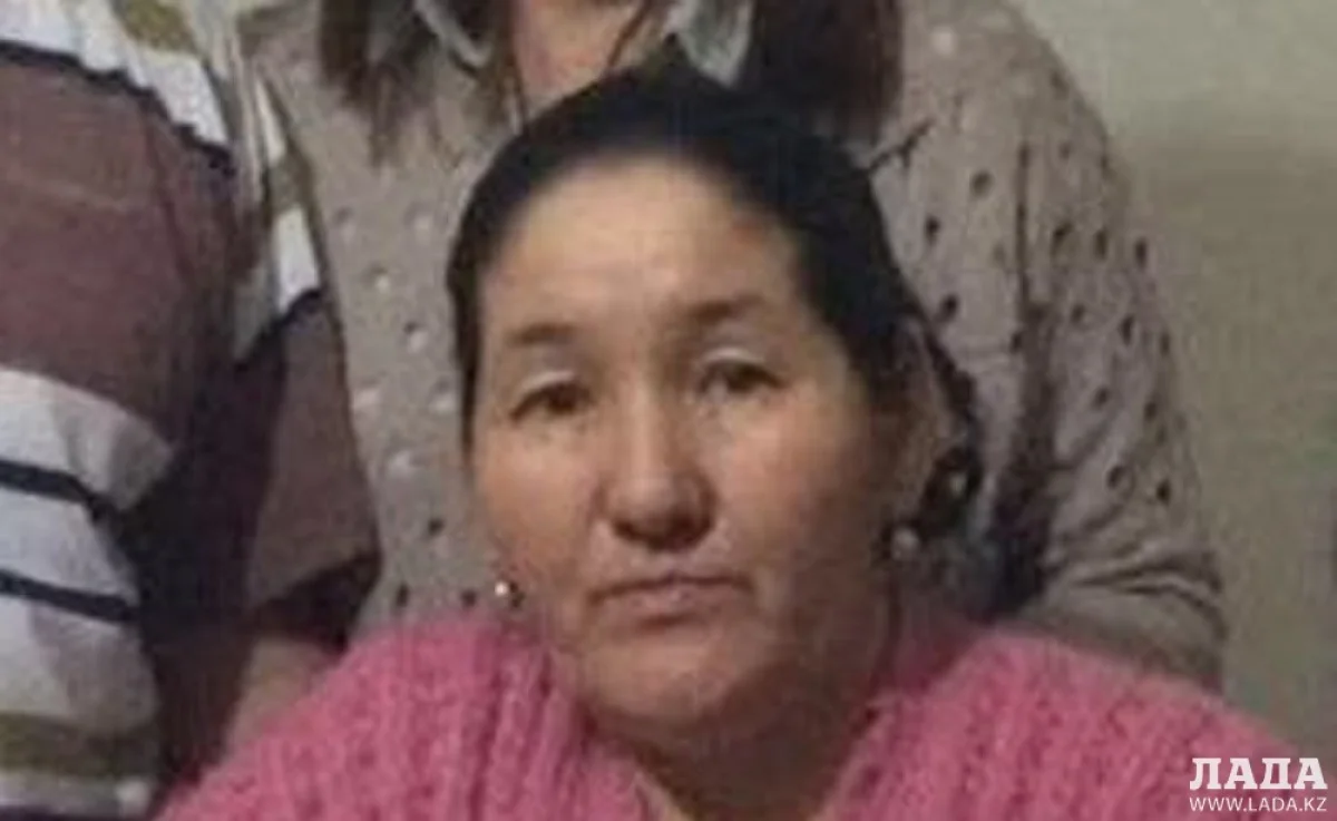 Фото предоставлено родственниками пропавшей