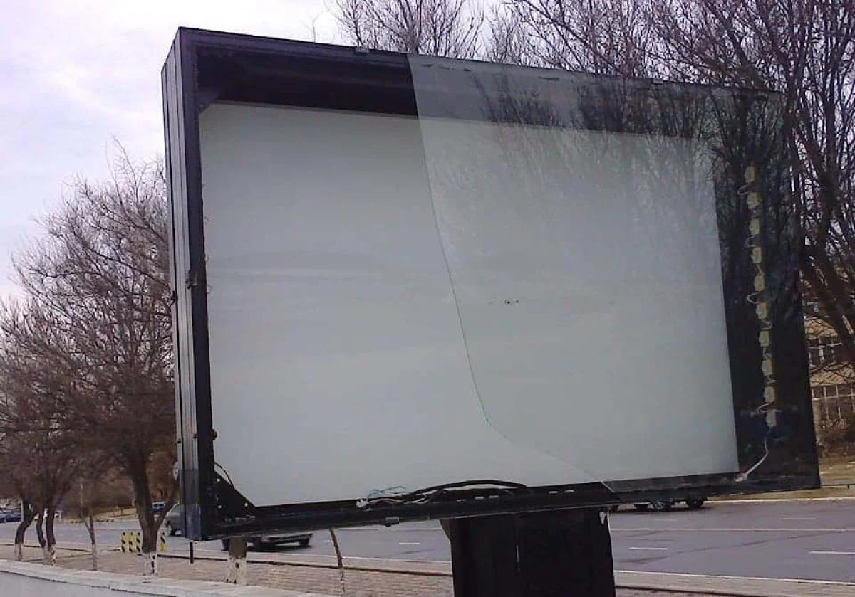 Фото со странички instagram aktau_akimat