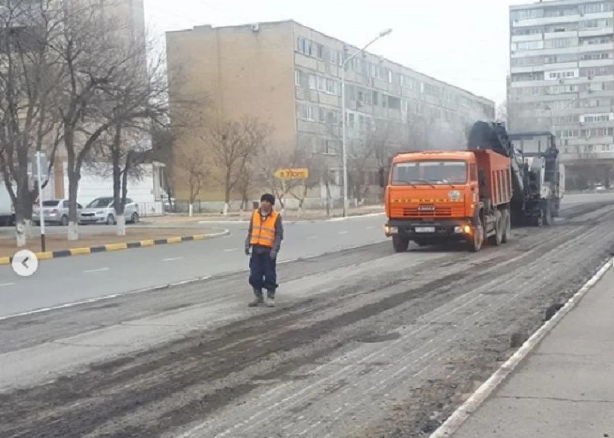 Фото со страницы городского акимата в Instagram