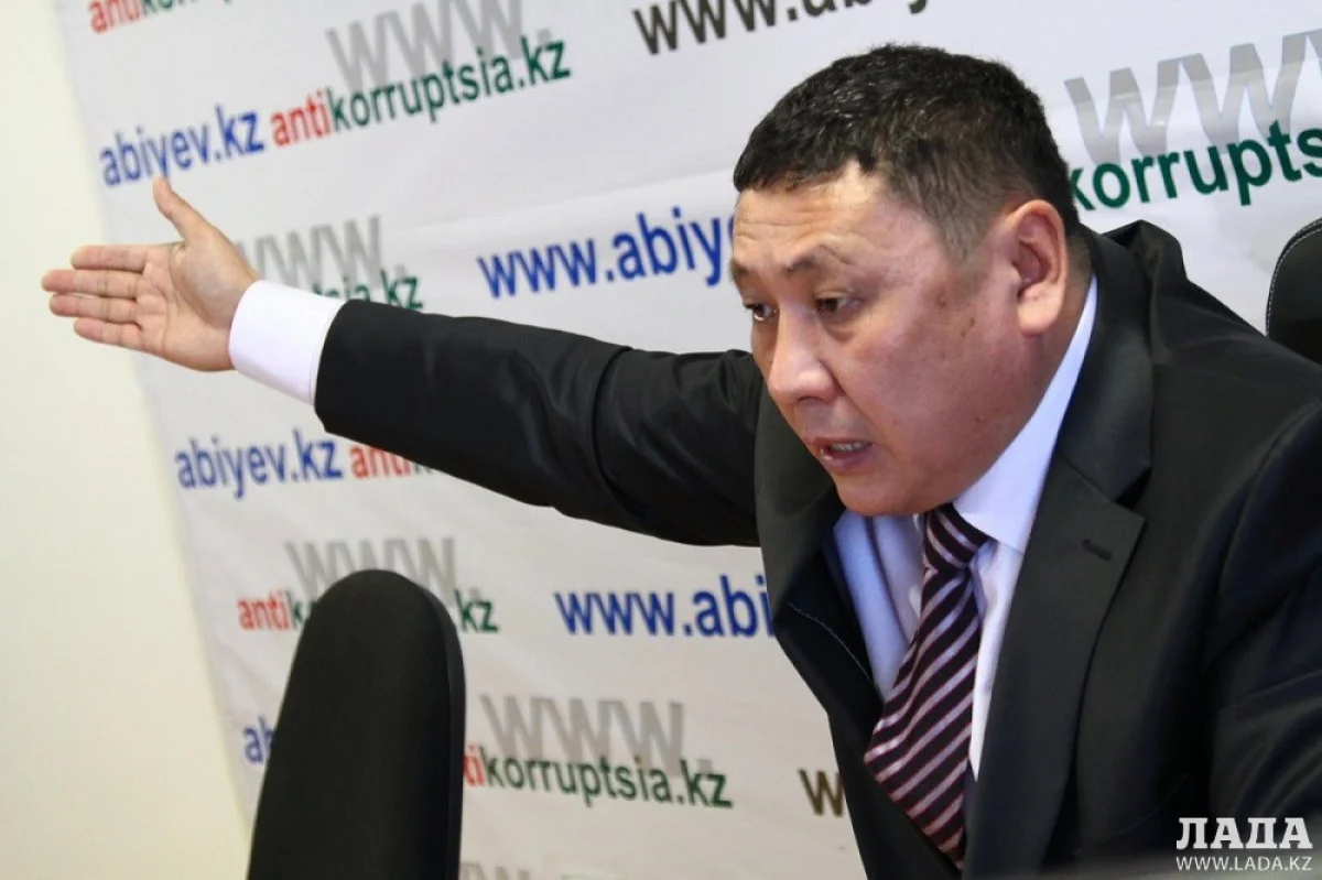 Фото с сайта tengrinews.kz