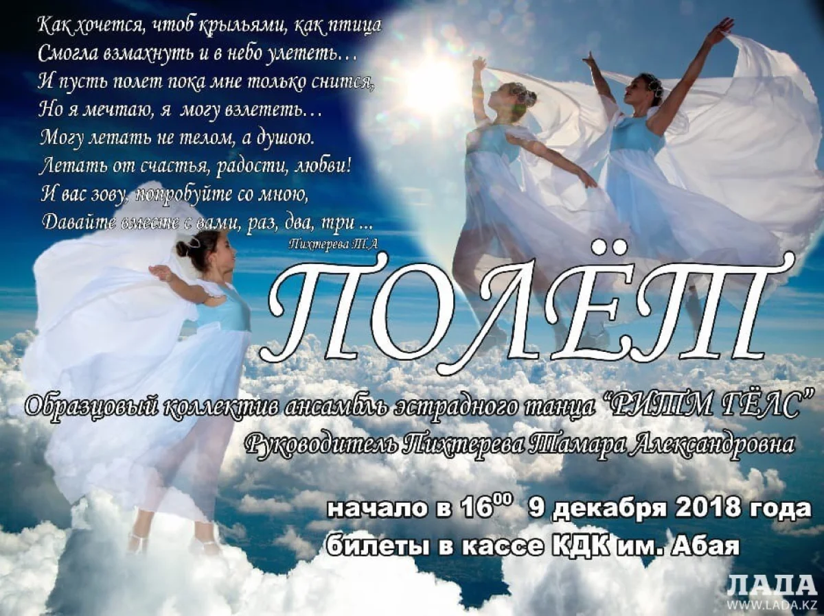 Иллюстративное фото