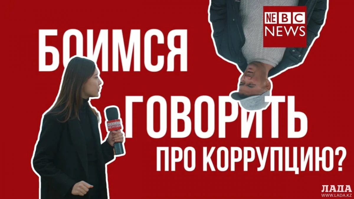 Пятый выпуск