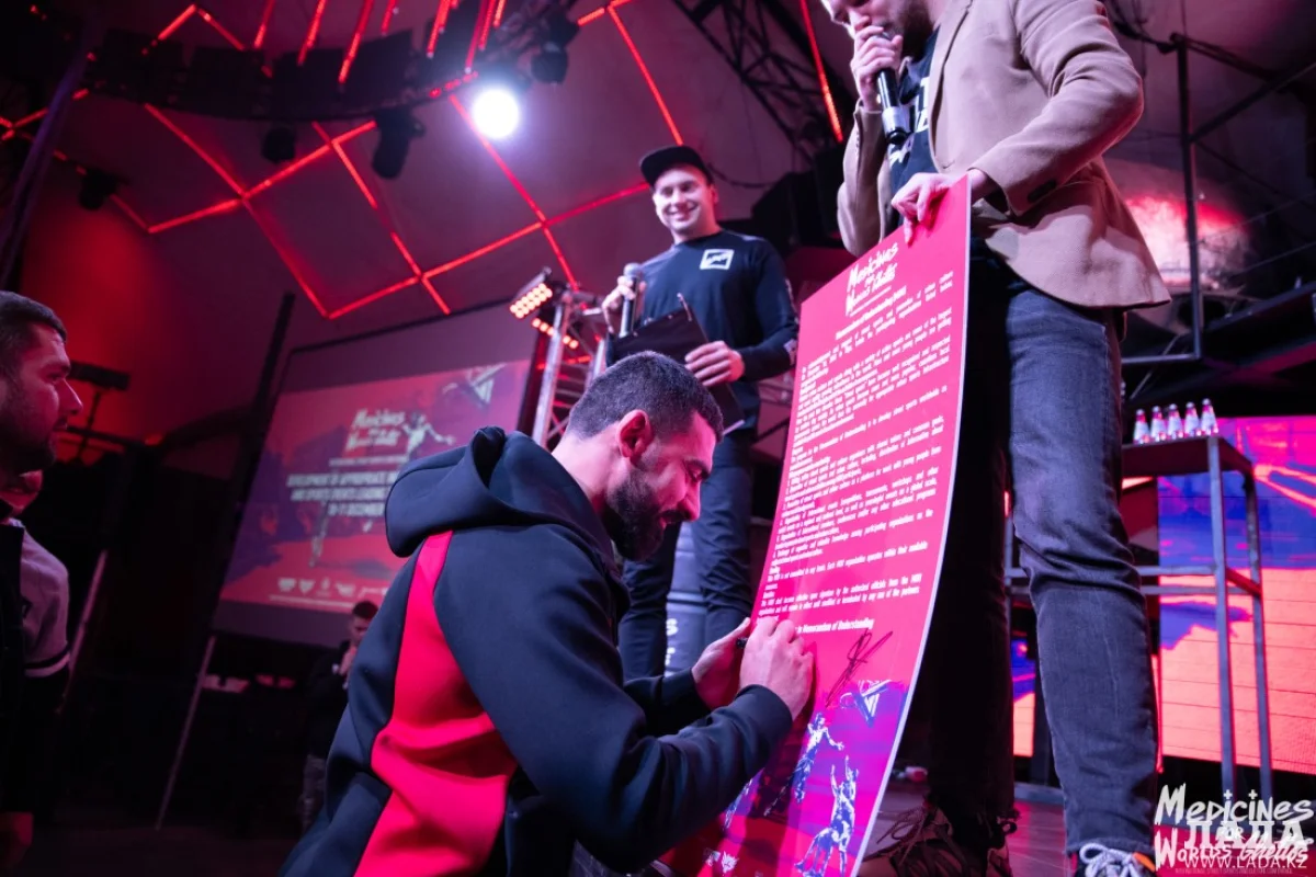 Подписан меморандум