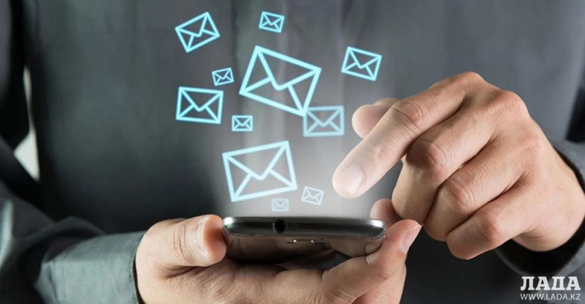 Иллюстративное фото с сайта misto.news