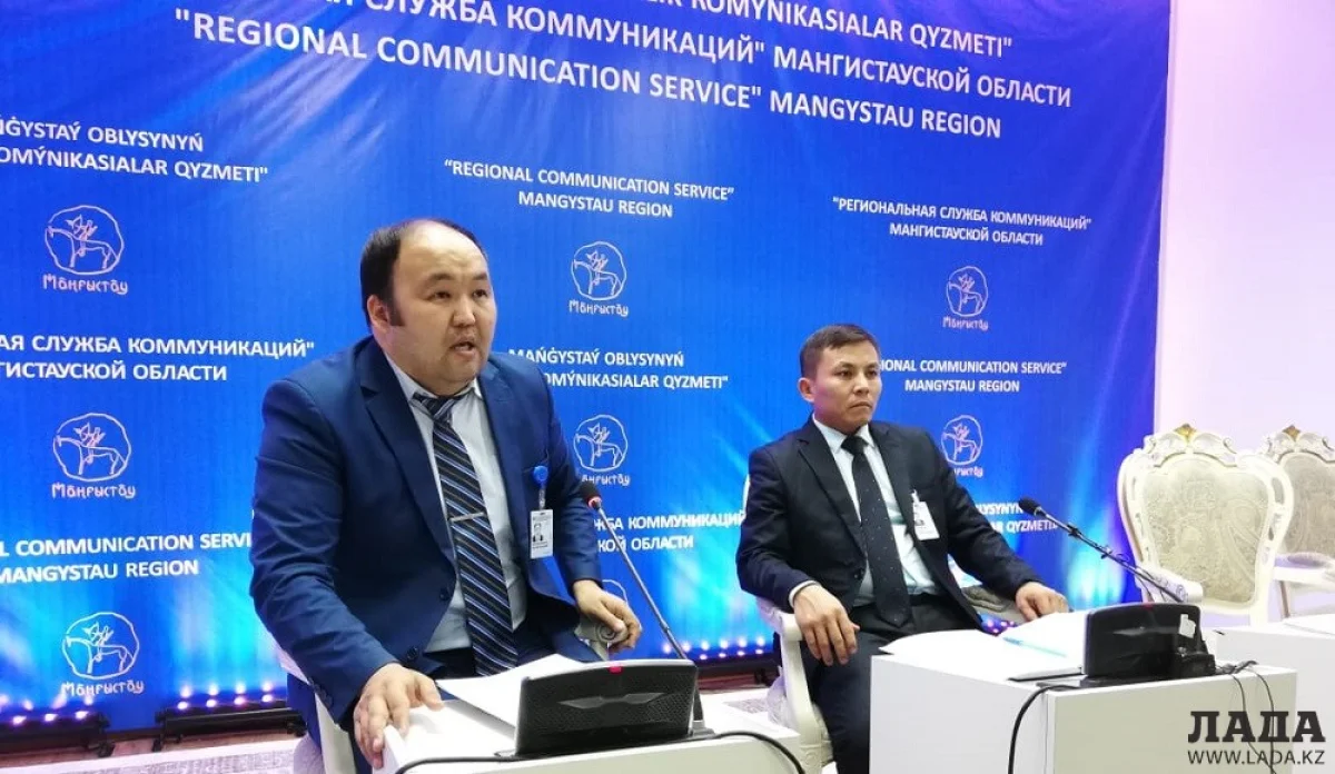 Фото предоставлено Региональной службой коммуникаций Мангистауской области