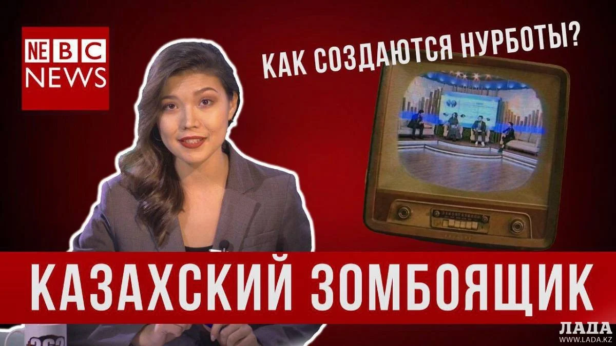 Шестой выпуск