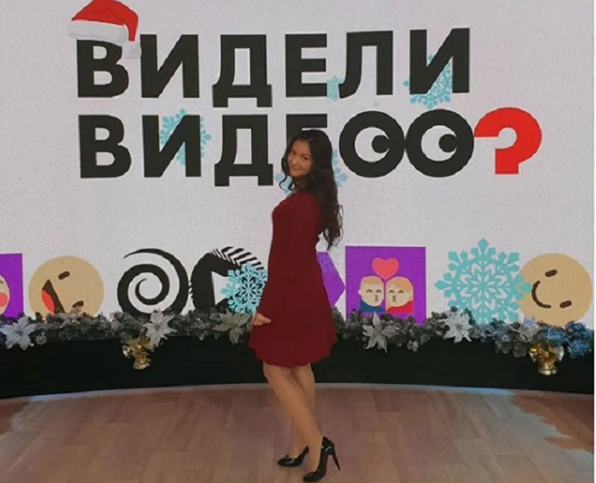 Фото Зарины Андрюшиной