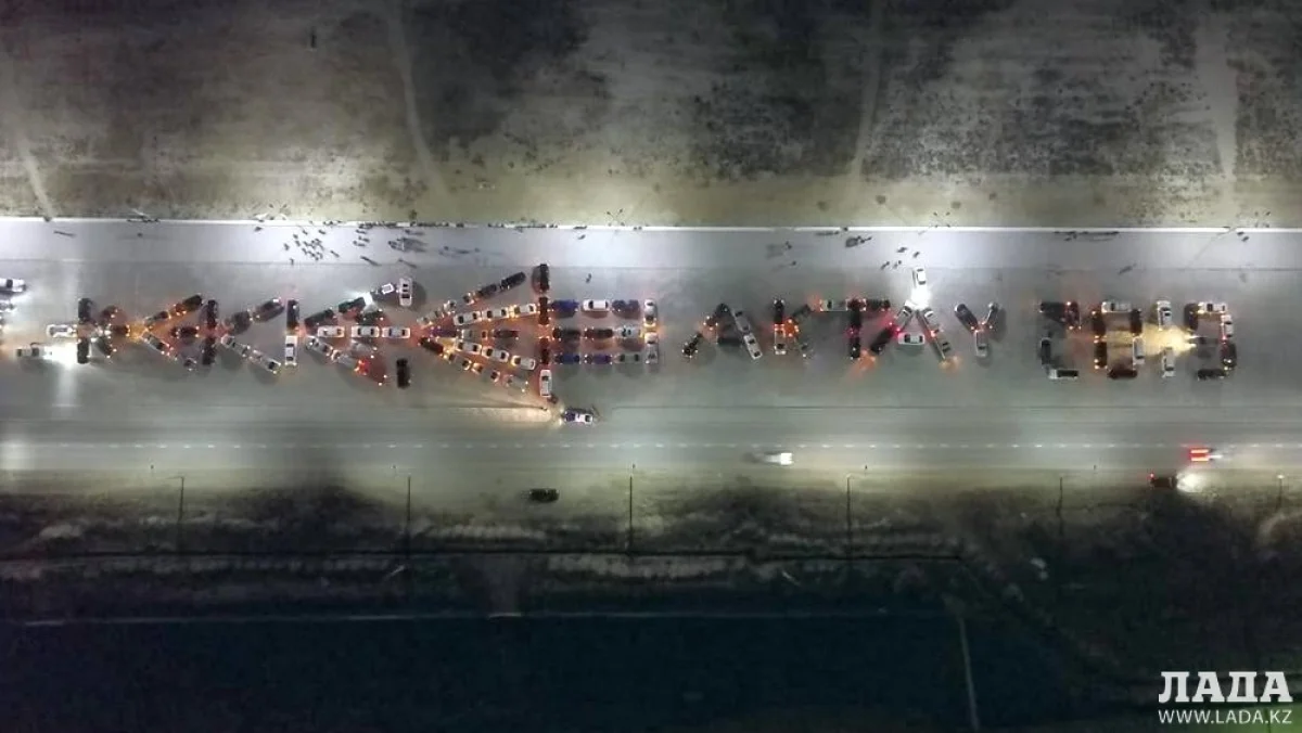 Фото предоставили организаторы мероприятия