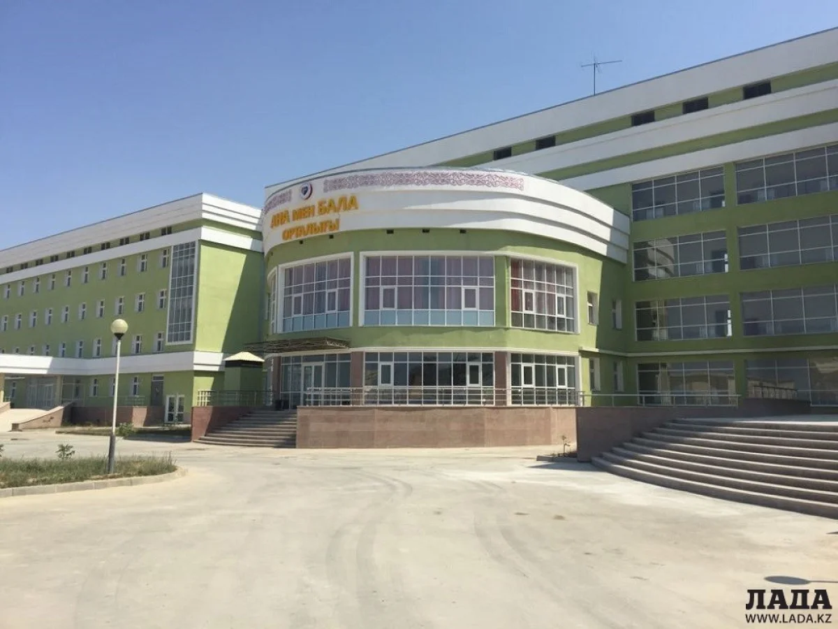 Мангистауский перинатальный центр