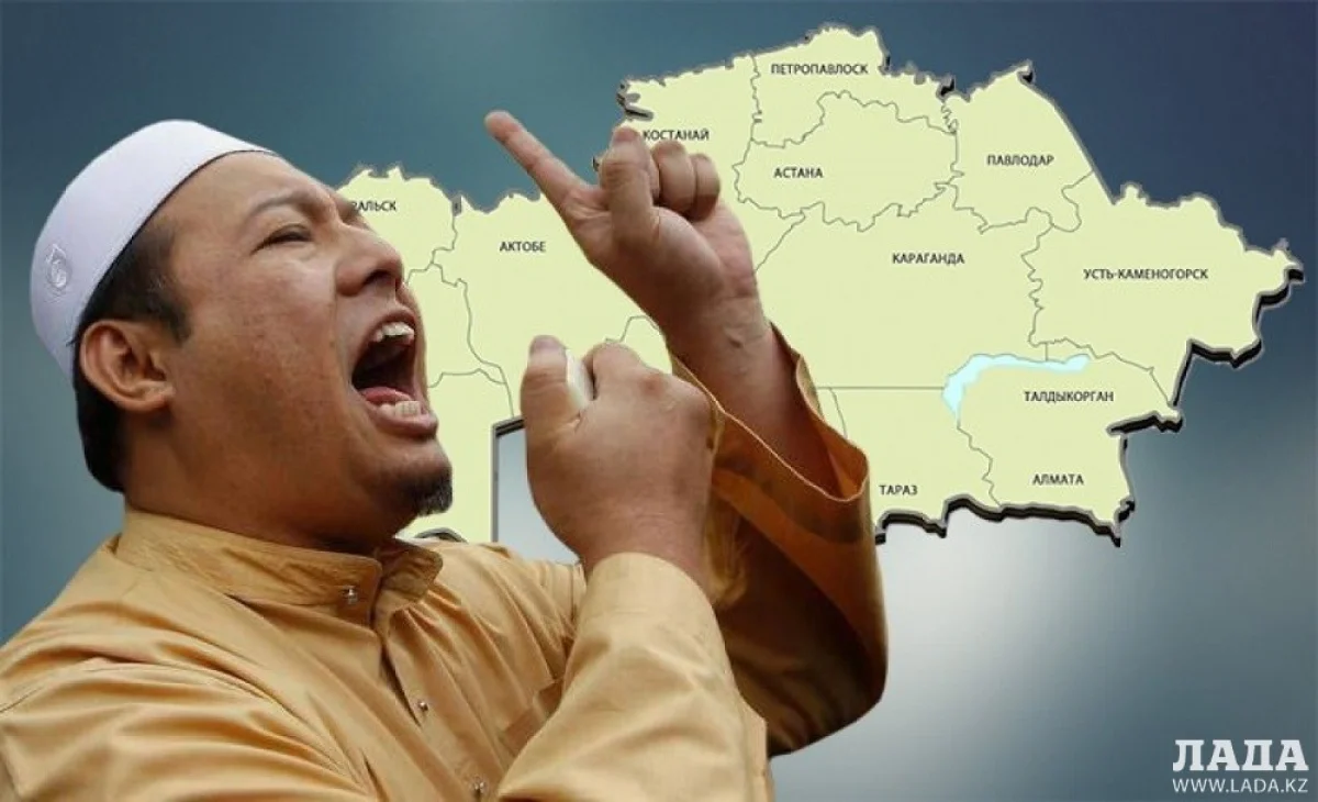 Иллюстративное фото с сайта total.kz