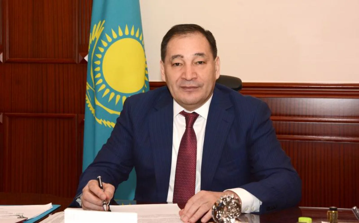 Фото акимата Мангистауской области