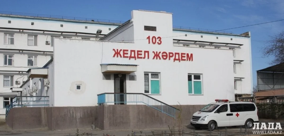 Иллюстративное фото