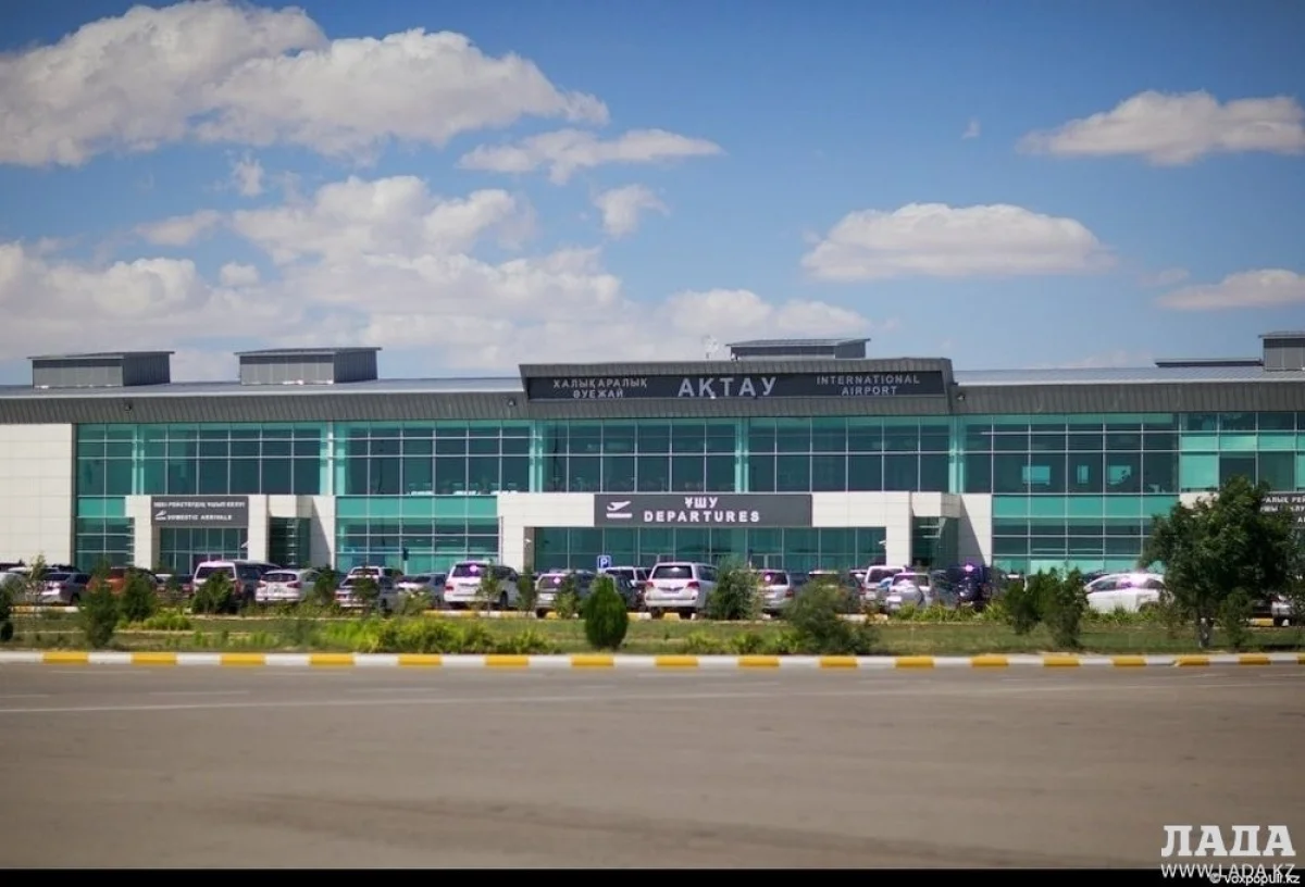 Аэропорт Актау. Фото из архива lada.kz