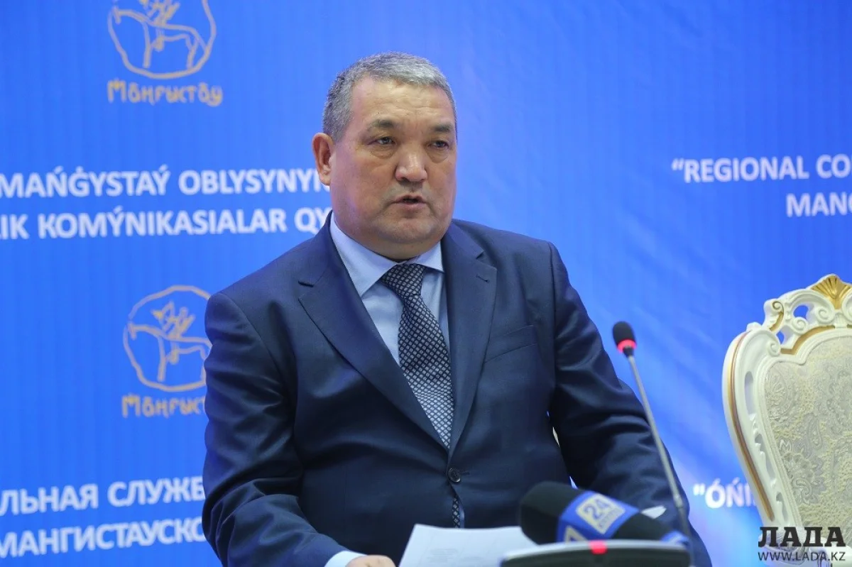 Фото пресс-службы региональной службы коммуникаций Мангистауской области