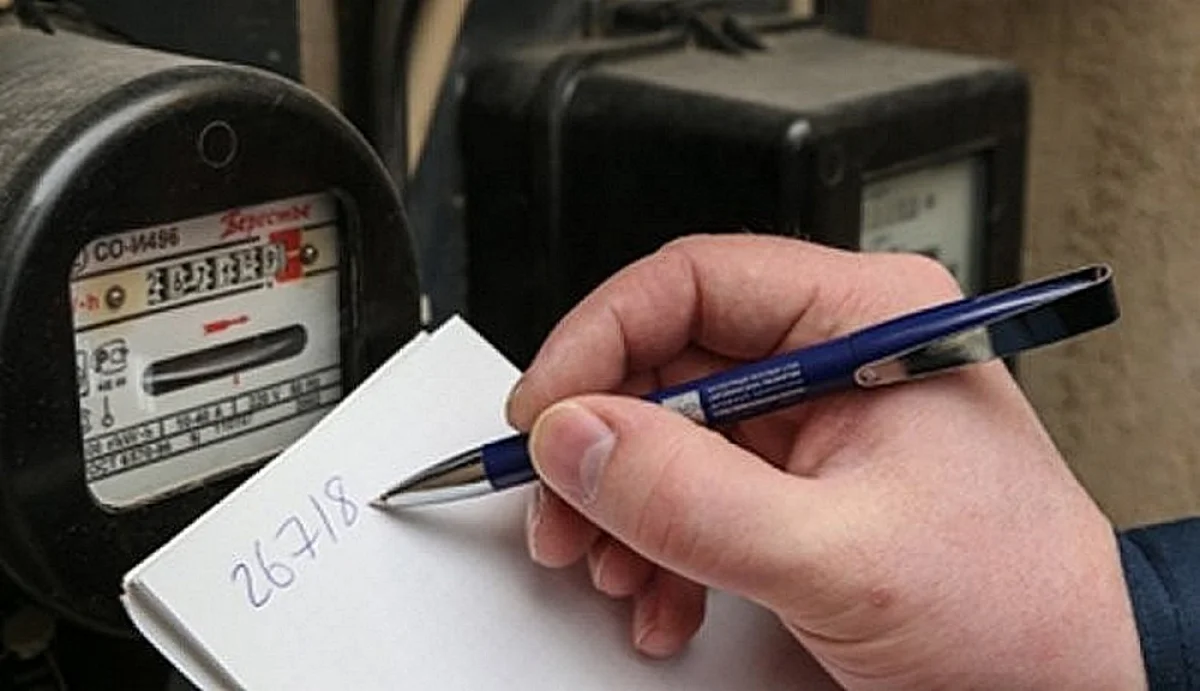 Фото newsroom.kh.ua