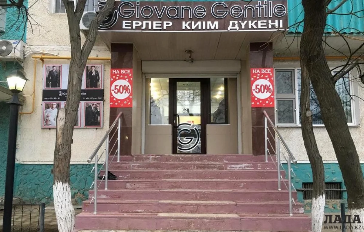 Фото владелицы магазина