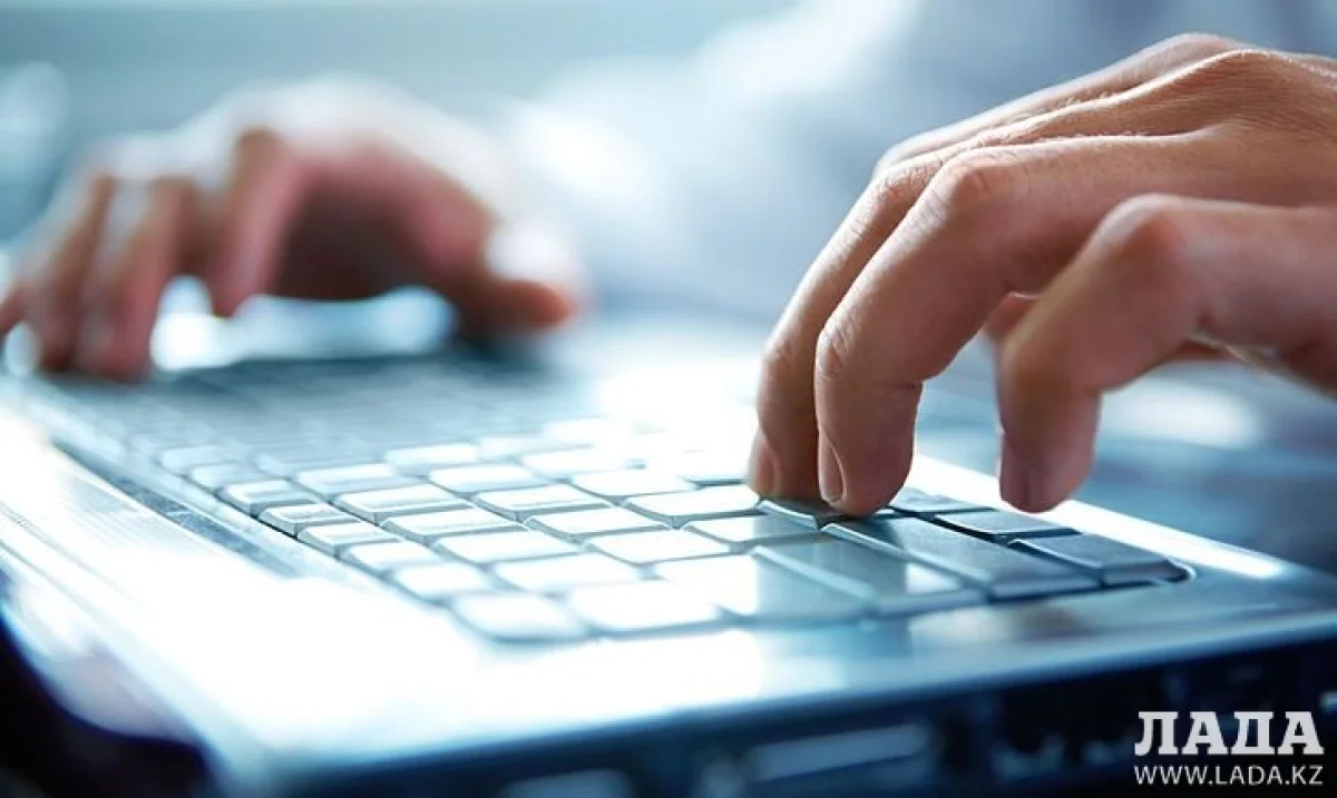 Фото vchasnoua.com