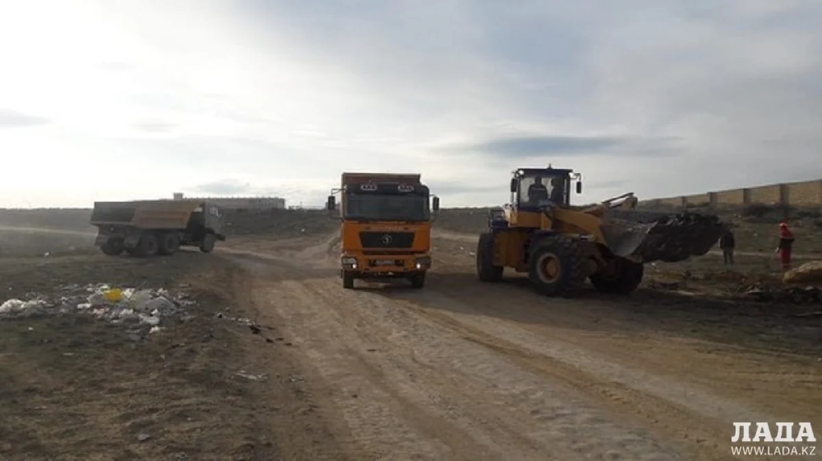 Фото со страницы городского акимата в Instagram