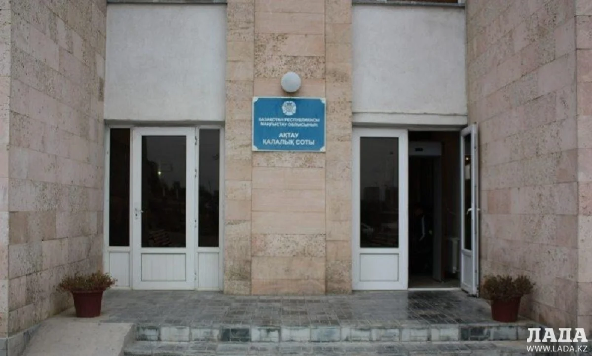 Иллюстративное фото