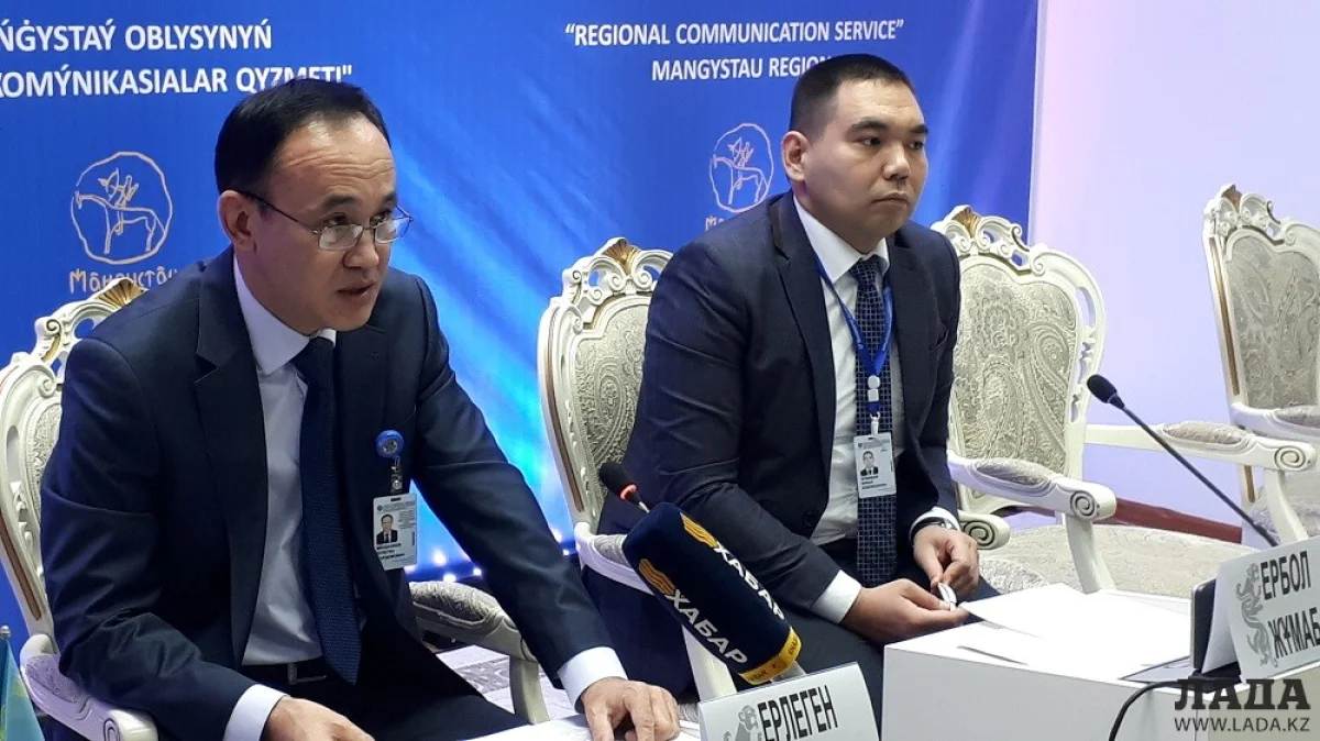 Брифинг в региональной службе центральных коммуникаций