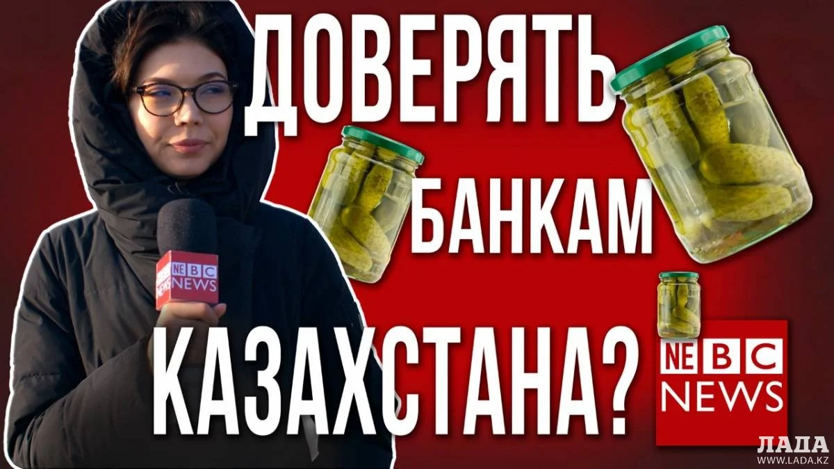 Восьмой выпуск