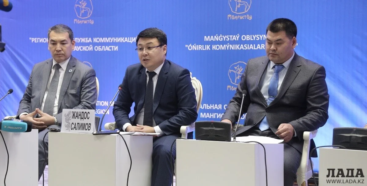 Брифинг в региональной службе центральных коммуникаций