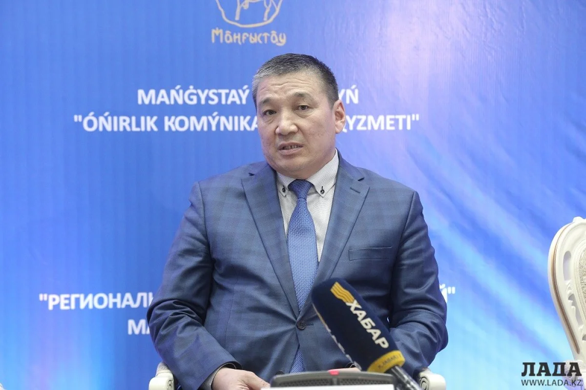 Фото предоставлено региональной службой коммуникаций