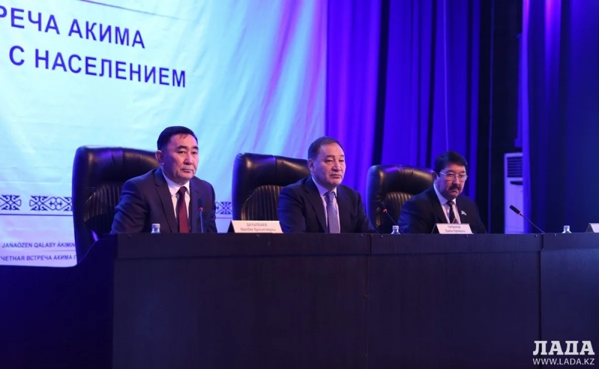 Фото предоставила пресс-служба акима Мангистауской области.