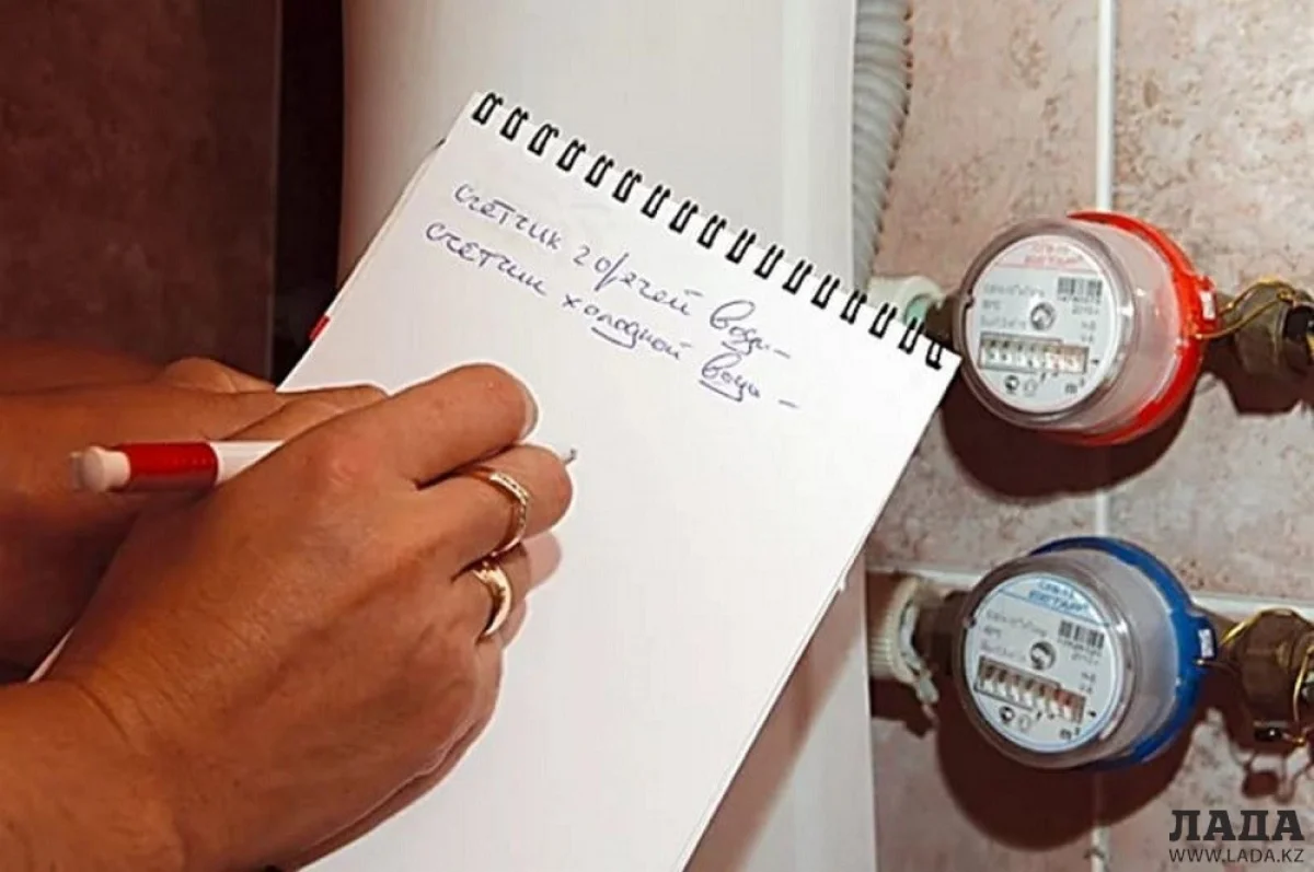 Иллюстративное фото с сайта news.1777.ru||news_pic_more|<!--TBegin--><a href="https://www.lada.kz/uploads/posts/2019-02/1549455317_7556.jpg" onclick="return hs.expand(this)" ><img align="left" src="https://www.lada.kz/uploads/posts/2019-02/thumbs/1549455317_7556.jpg" alt='Рассылку о грабительницах из расчетно-кассового центра прокомментировали в департаменте полиции Мангистау' title='Рассылку о грабительницах из расчетно-кассового центра прокомментировали в департаменте полиции Мангистау'  /></a><!--TEnd-->