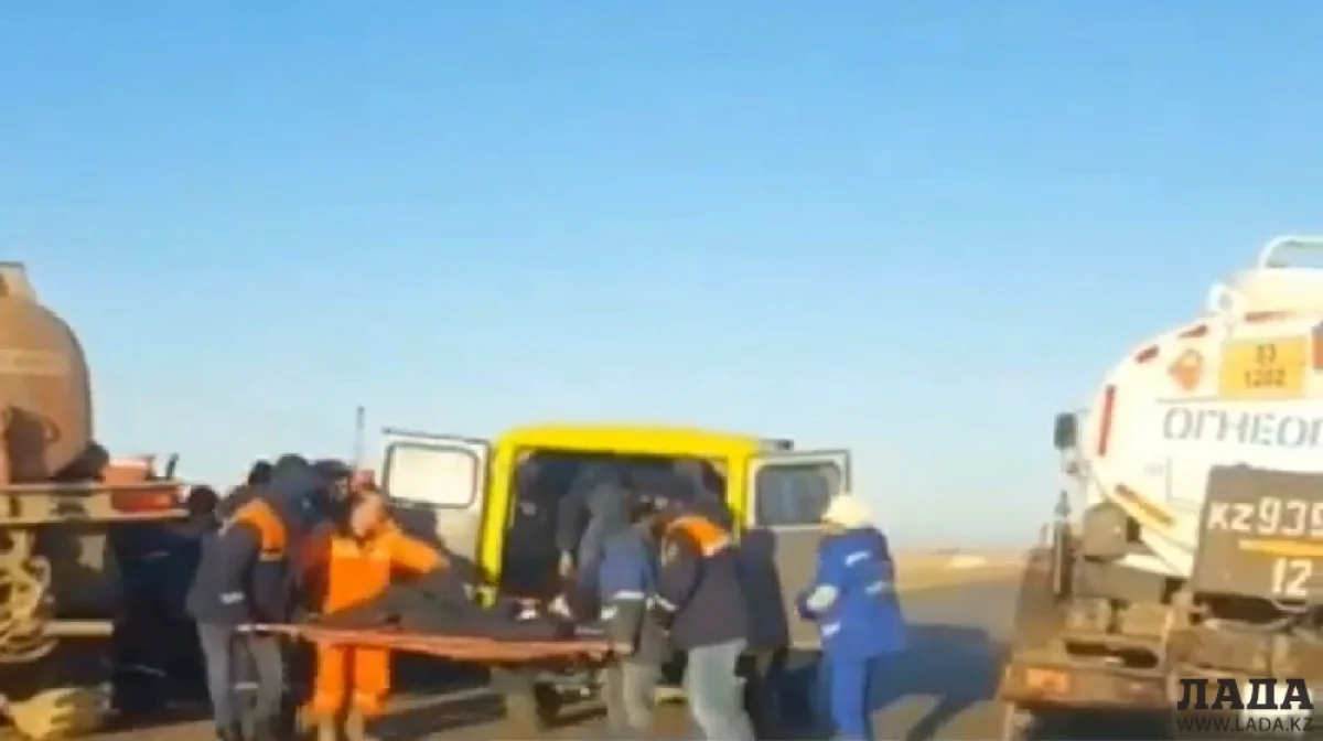 Скриншот из видеоматериала