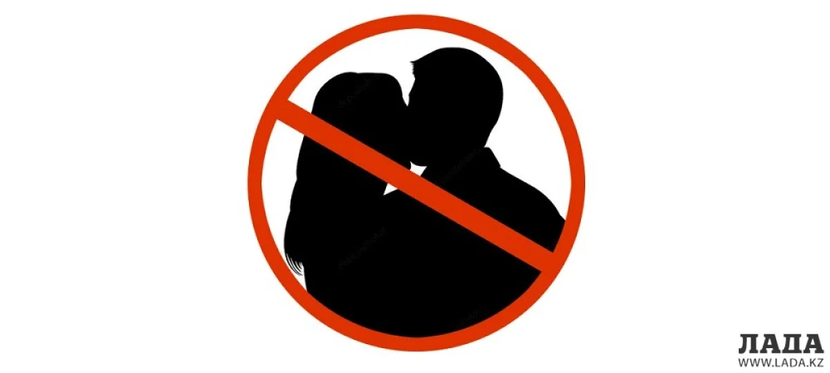 Иллюстративное фото из открытых источников