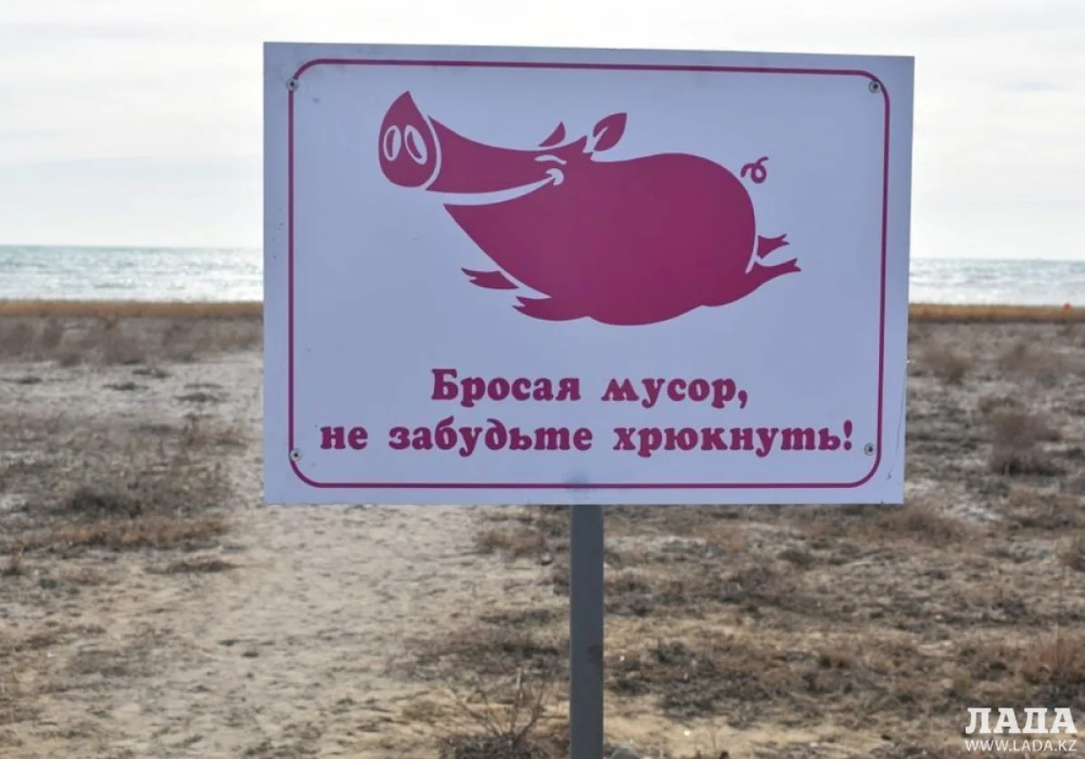 Фото предоставлено пресс-службой городского акимата