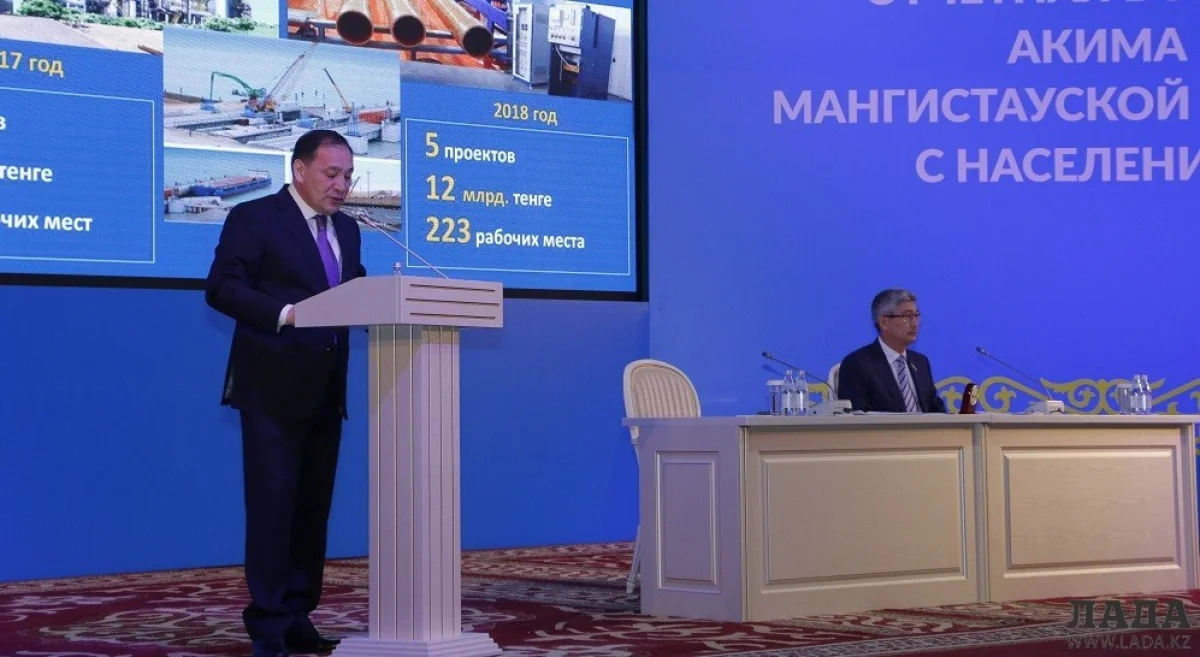 Ералы Тугжанов. Фото из архива lada.kz