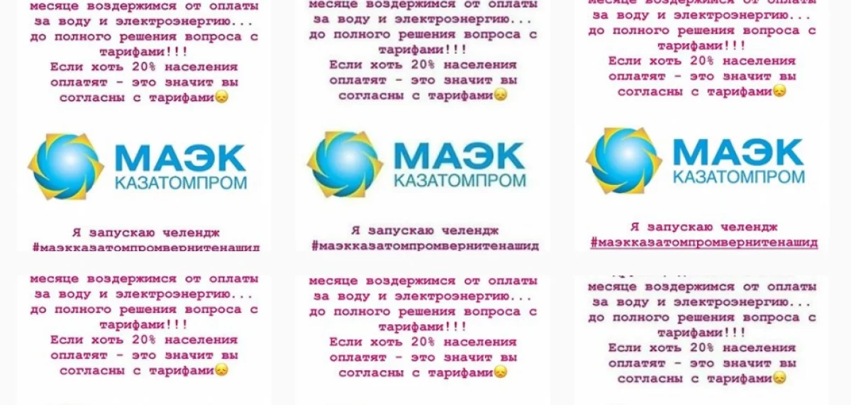 Фото из instagram