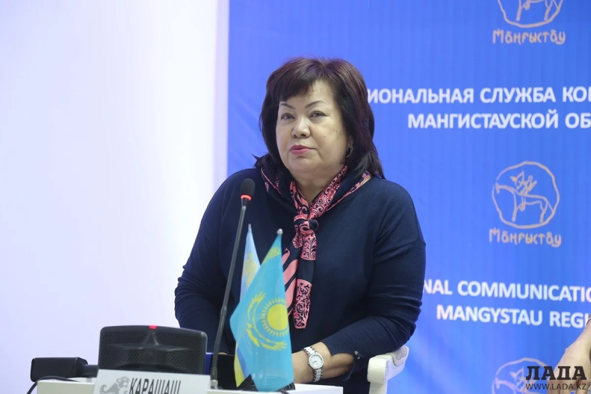 Фото предоставлено региональной службой коммуникаций