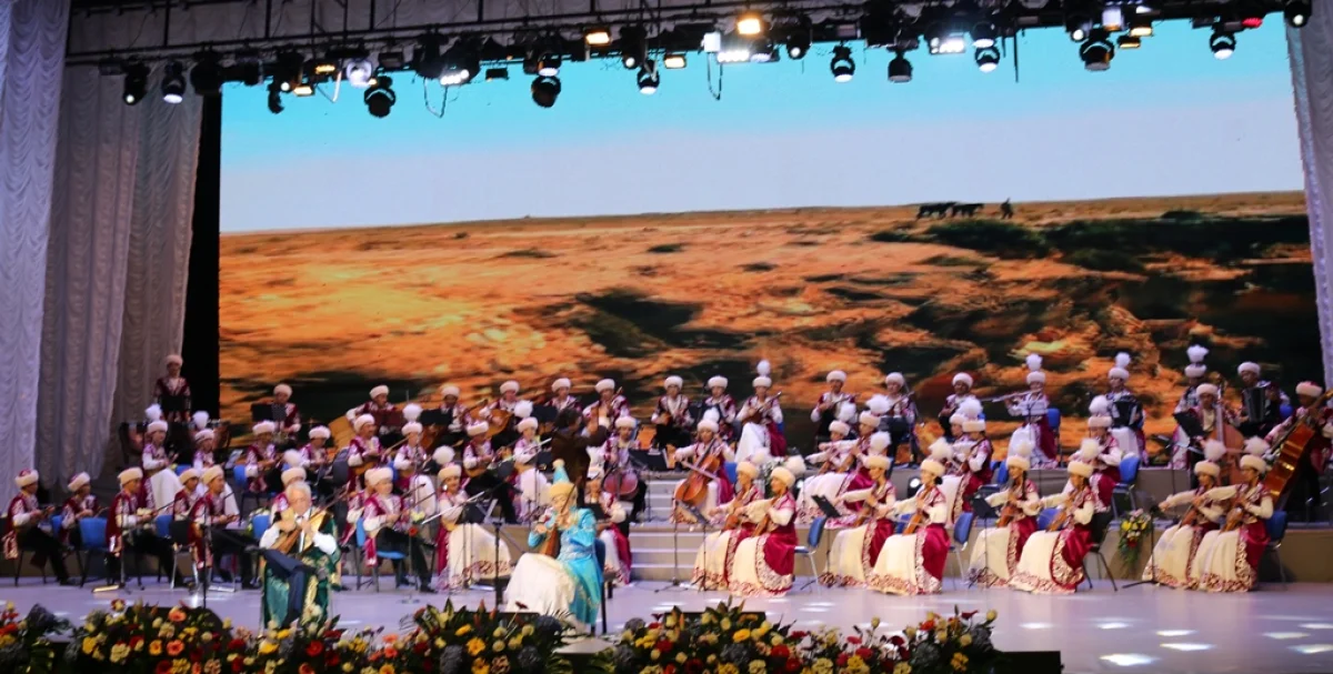 Оркестр им.Абыла Таракулы. Фото предоставлено филармонией