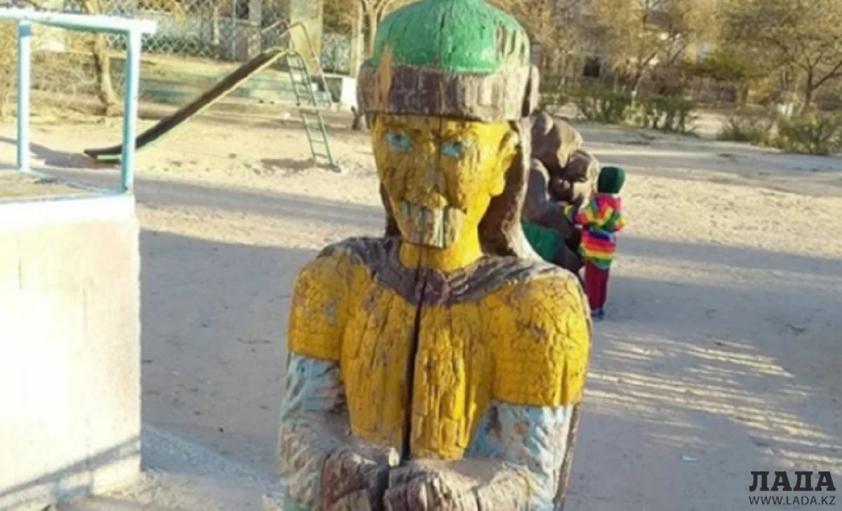 Иллюстративное фото