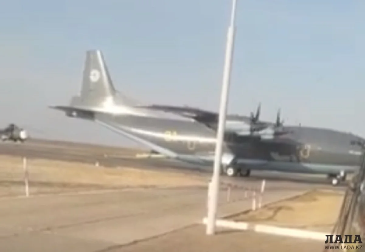 Скриншот видеоматериала