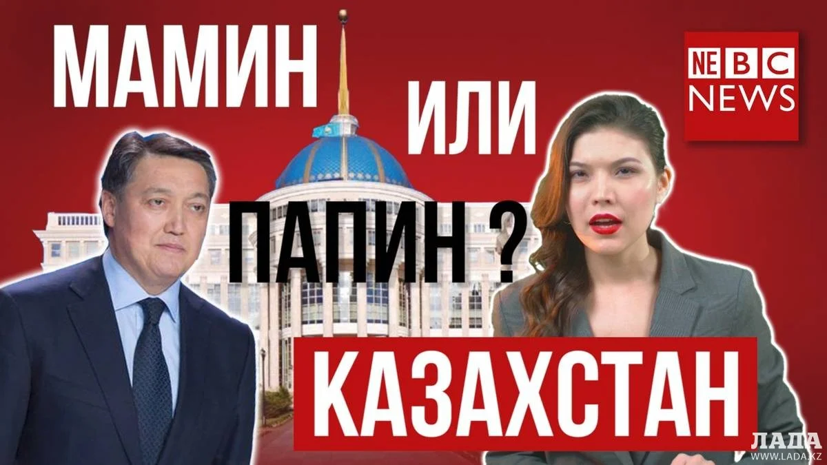 Десятый выпуск