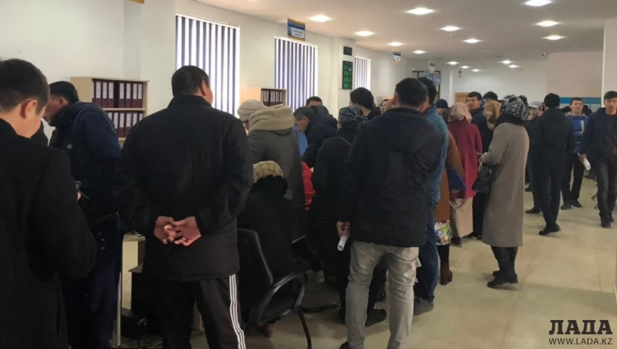 Ярмарка вакансий